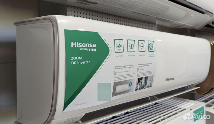 Инверторная сплит-система Hisense Zoom DC