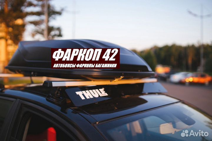 Фейринг (FX) на крышу авто