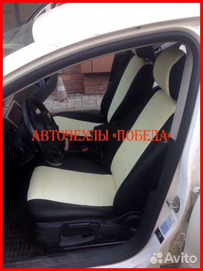 Чехлы Volkswagen Passat B7 из экокожи чёрно-белые