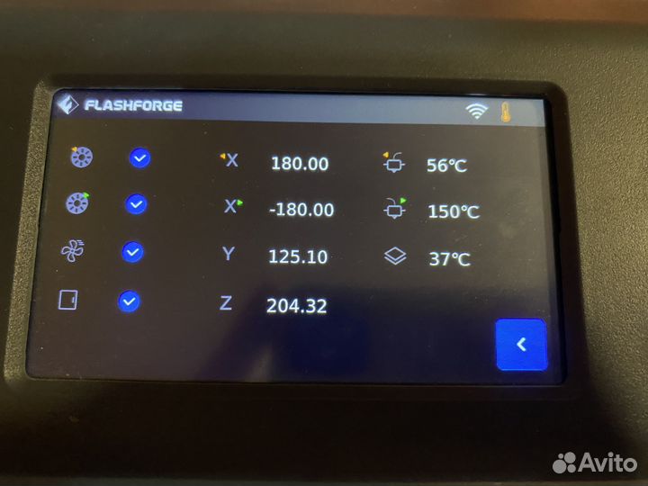 Flashforge Creator 3 3D Принтер