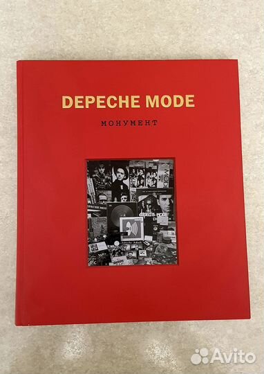Depeche mode монумент книга