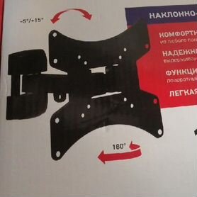 Новый Кронштейн для Телевизора 17-43"