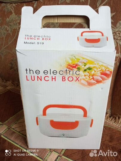 Контейнер Ланч- бокс с подогревом
