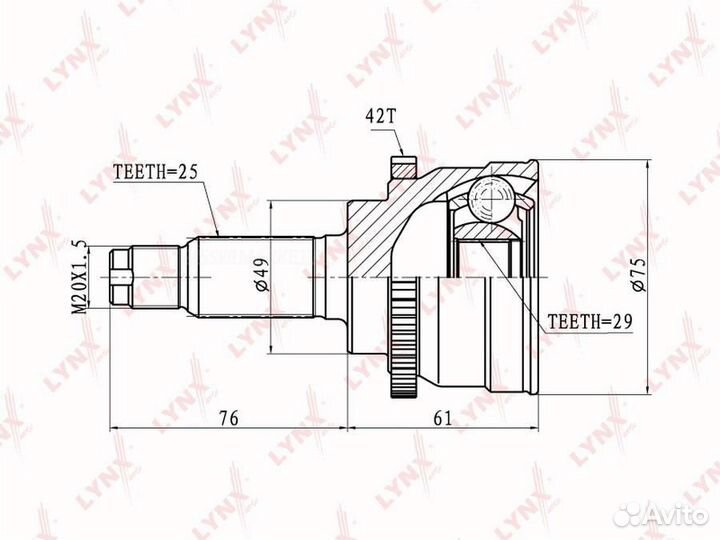 Lynxauto CO-7300A шрус наружный перед прав/лев