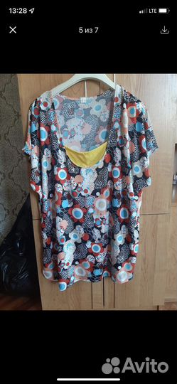 Женские вещи пакетом