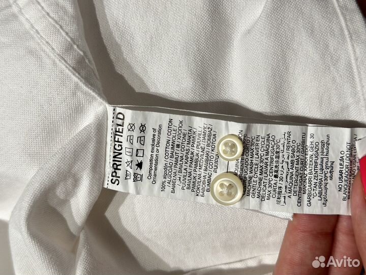 Белая рубашка Springfield оригинал