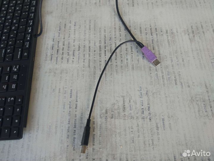 Механическая клавиатура