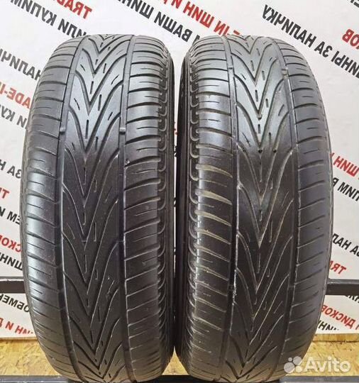 Vredestein Hi-Trac 205/60 R15