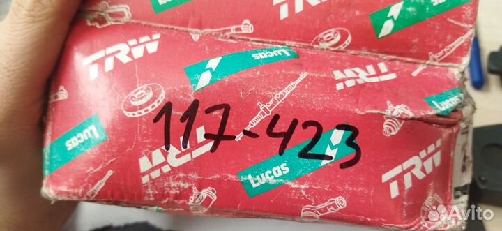 Колодки тормозные передний Honda Accord CC7 Prelud