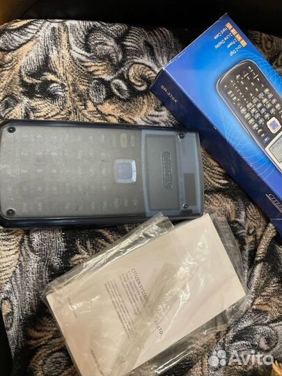 Калькулятор