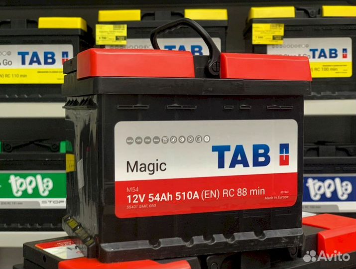 Аккумулятор новый с гарантией TAB magiс 54 Ач