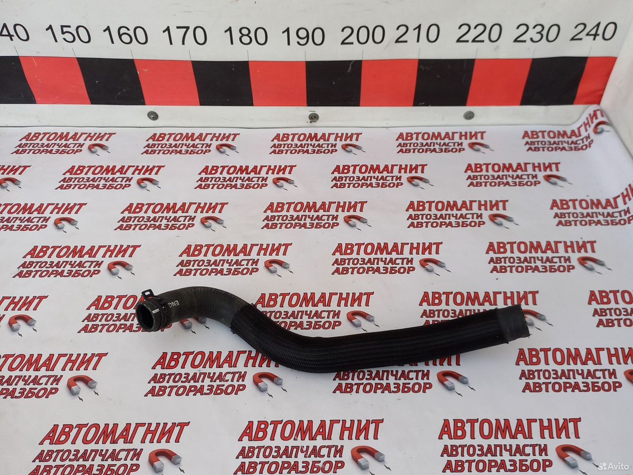 Патрубок охлаждения двигателя Форд Мустанг 6 14-23