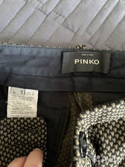 Брюки Pinko