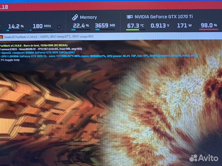 Игровой компьютер на i7