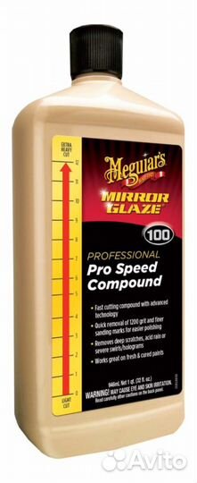 Абразивная паста PRO speed compound 100 Meguiars