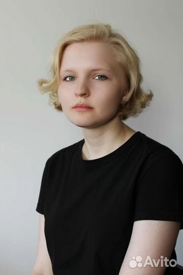 Репетитор по русскому и английскому языкам