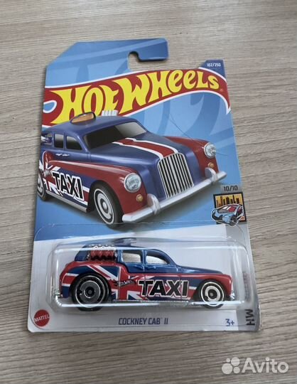 Hot Wheels Rodger Dodger, Mod Rod, Nash