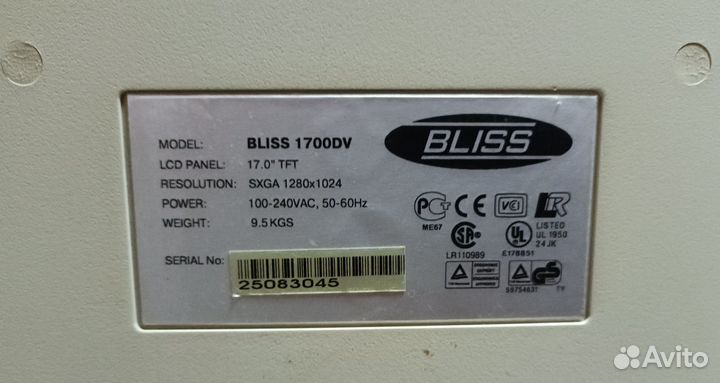 Монитор bliss 1700DV