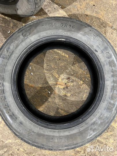 Sailun Atrezzo Elite 215/60 R16