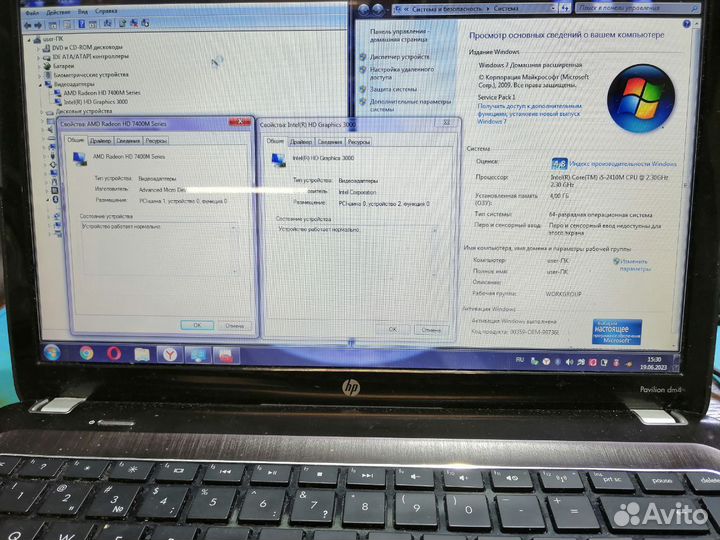 Материнская плата Zidane2B HP DM4-2000 i5-2410M