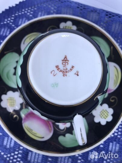 Дфз,Вербилки фарфор СССР