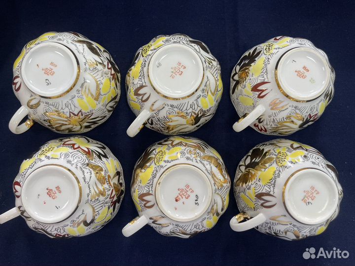 Чайный сервиз лфз - Золотые ромашки, винтаж СССР