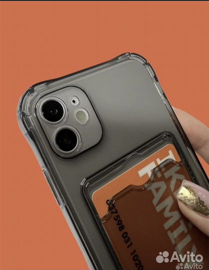 Чехол на iPhone 11/ iPhone 12/ iPhone 13