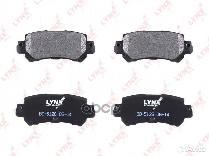 Колодки тормозные дисковые зад BD5126 lynxauto