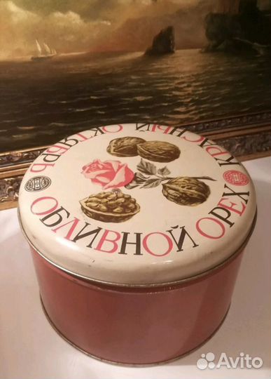 Обливной орех Красный Октябрь редкая старая банка
