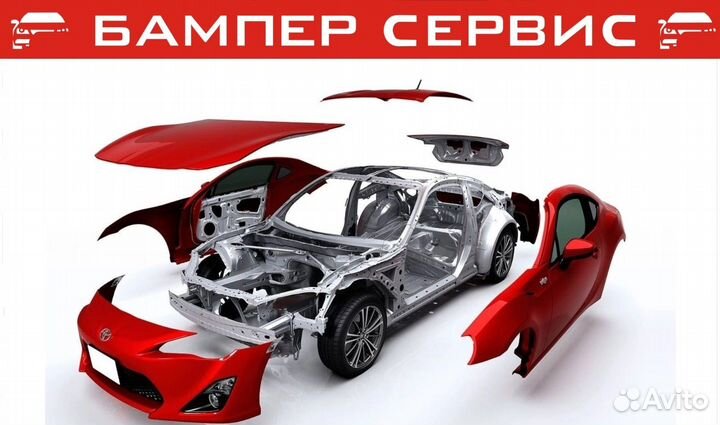 Бампер передний Chevrolet Epica 06-13