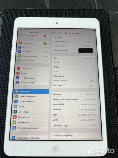 iPad mini 2 32gb wifi, cellular