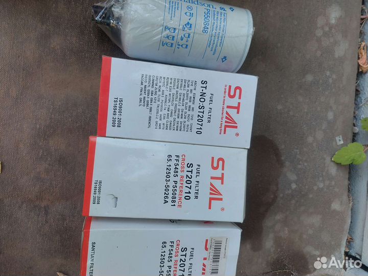 Топливный фильтр камаз,газ,урал,камменс