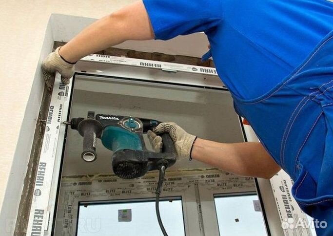 Окна пластиковые