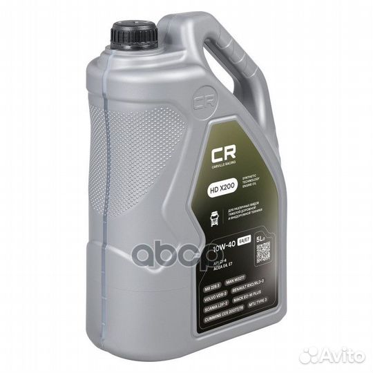 1 Масло моторное 10W40 carville racing 5л HD X200