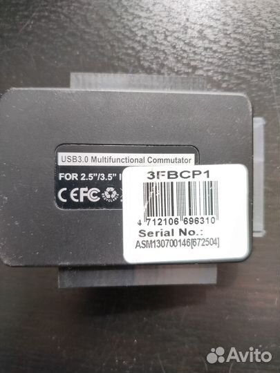 Адаптер-переходник для HDD SSD AgeStar 3fbcp1