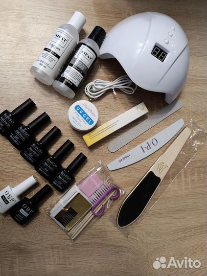 Набор для маникюра