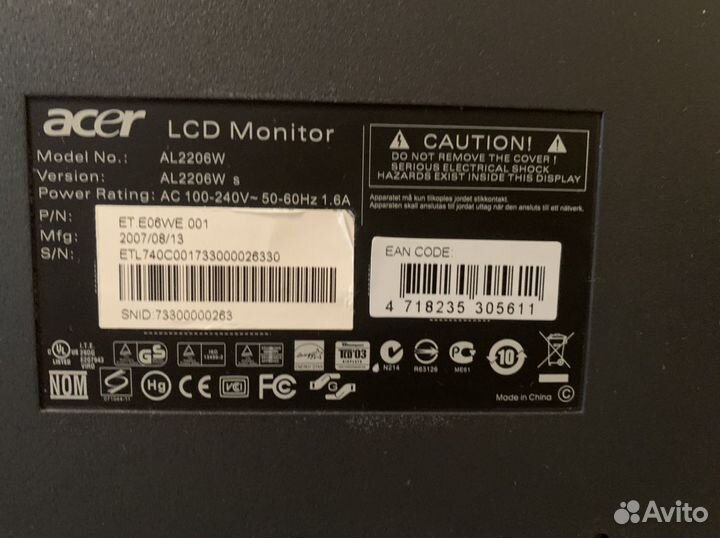 Монитор acer AL2206W