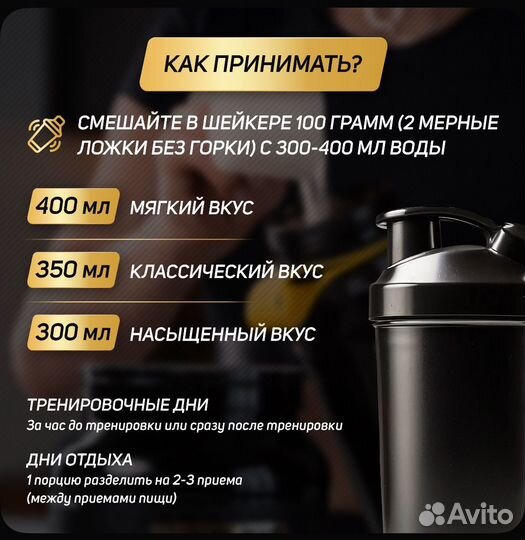 Напиток растворимый 1000гр / банка 10 порций