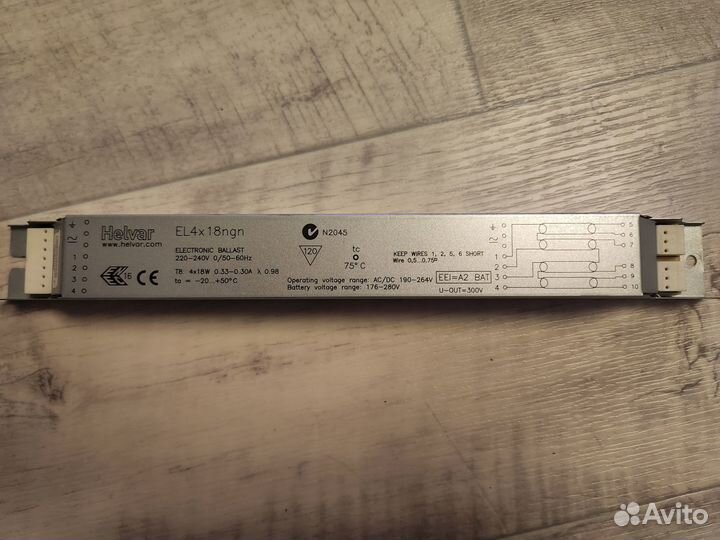 Эпра 2x18Вт, 2х36Вт, 3/4x18Вт