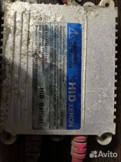 Розжиги Кснон