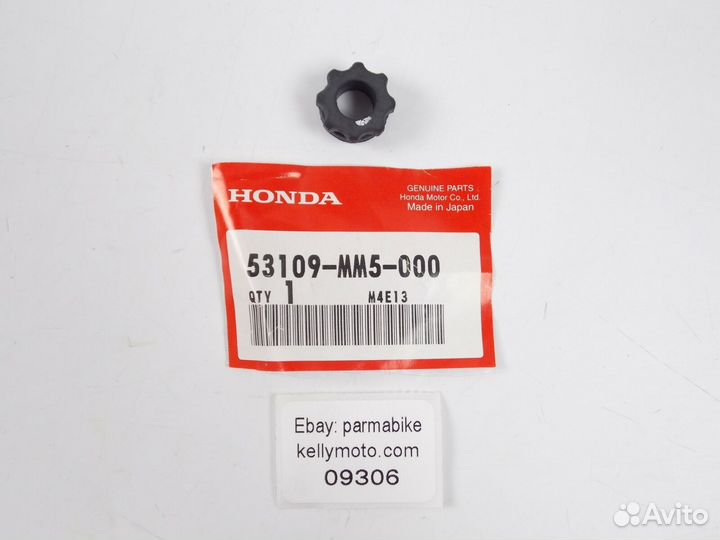 Резинка внутреннего грузика Honda CBR600F4 99-06,C