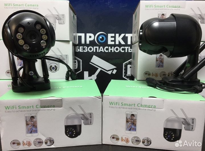 Wifi камера уличная