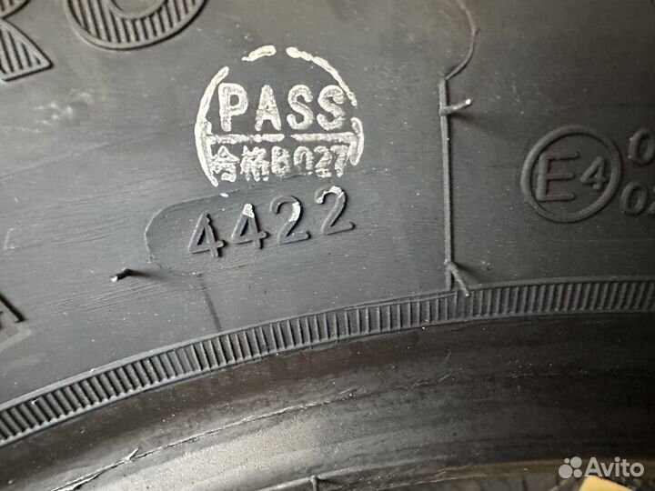 Arivo Premio ARZero 195/60 R15