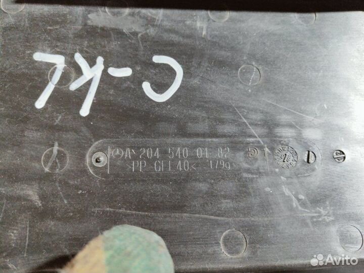 Крышка блока предохранителей Mercedes-Benz C-Class