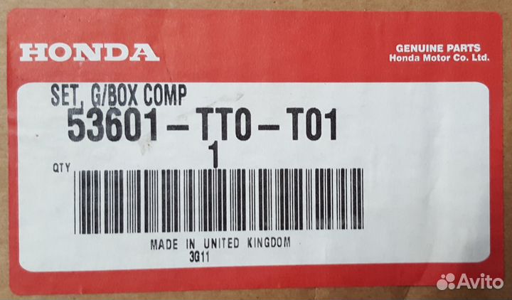 Рулевая рейка Honda Civic 4D