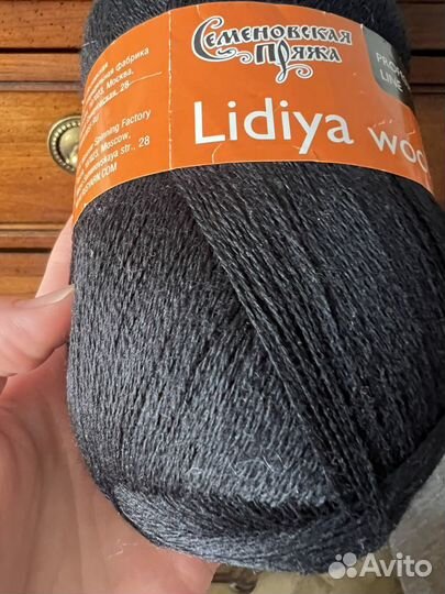 Пряжа Шерсть чистая Lidia wool Семеновская