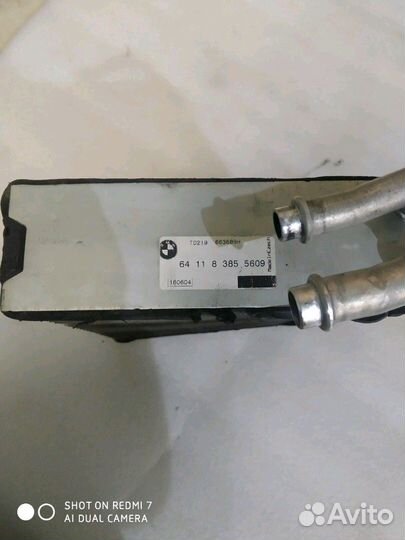 Испаритель кондиционера BMW X5 E 53