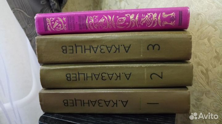 Казанцев в 3 томах и рамка