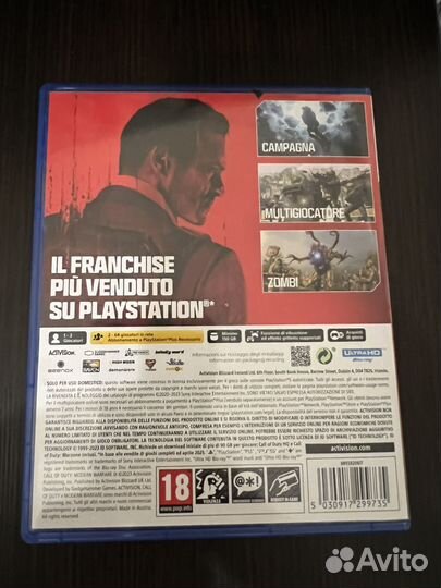 Игры для приставок ps5