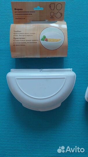 Форма для приготовления омлета в свч